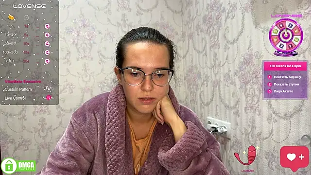 Snapshot of the_princese chatting on 09.28.25 the princese online show from 09.28.25