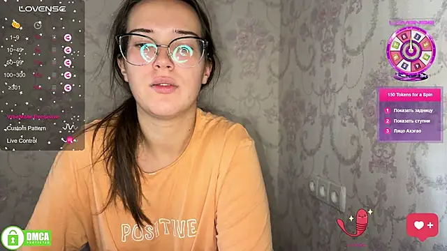 Snapshot of the_princese chatting on 10.04.25 the princese online show from 10.04.25