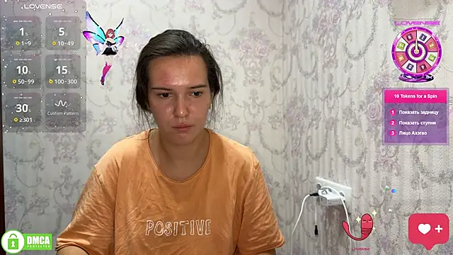 Snapshot of the_princese chatting on 10.08.25 the princese online show from 10.08.25