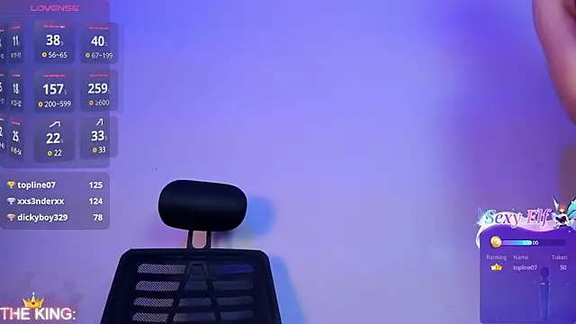 Snapshot of Sophy_SmileSweet chatting on 12.16.24 Sophy SmileSweet online show from 12.16.24