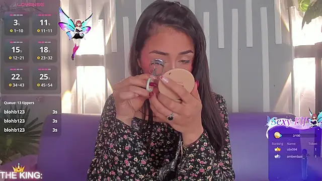 Snapshot of Sophy_SmileSweet chatting on 01.14.25 Sophy SmileSweet online show from 01.14.25