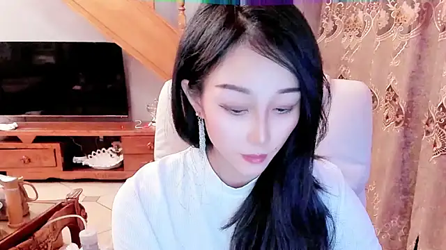 NIAN-er online show from 01.09.25