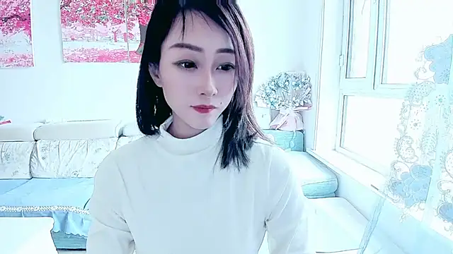 NIAN-er online show from 10.14.25