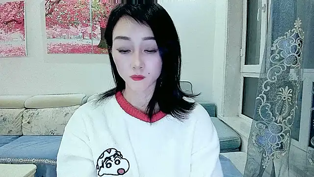 NIAN-er online show from 11.08.25