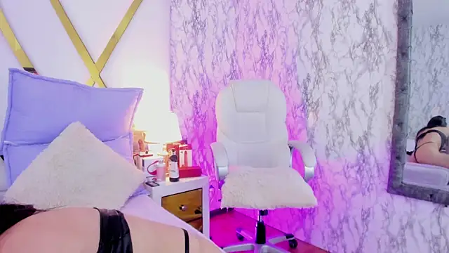 Athziry  online show from 12.12.24