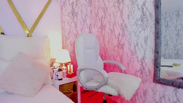 Athziry  online show from 12.13.24