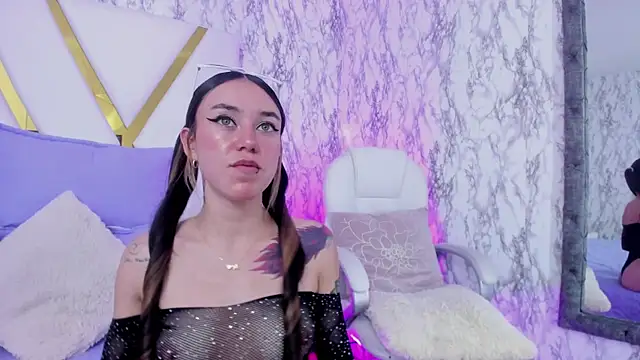 Athziry  online show from 01.20.25