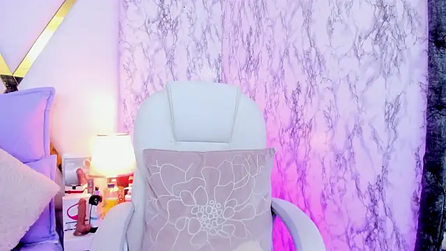 Athziry  online show from 01.31.25