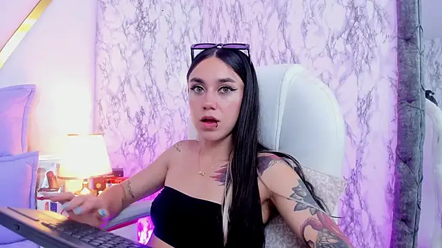 Athziry  online show from 02.07.25