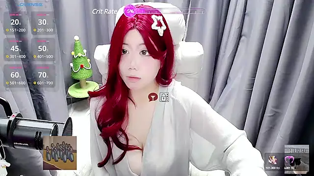 CryKuro  online show from 01.08.25