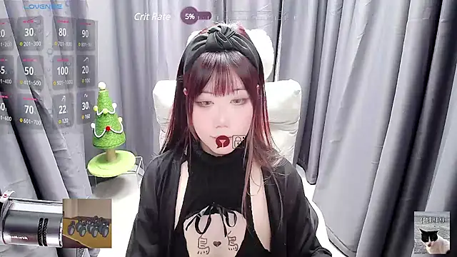 CryKuro  online show from 01.10.25