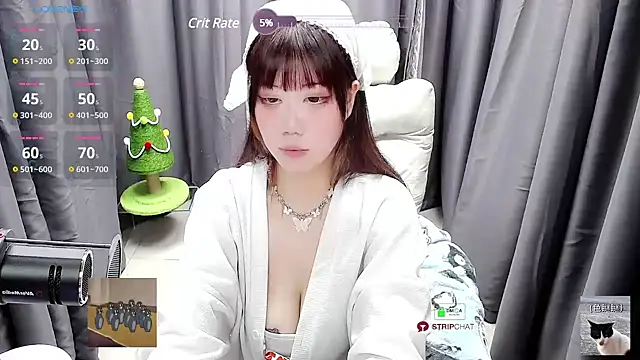 CryKuro  online show from 01.11.25