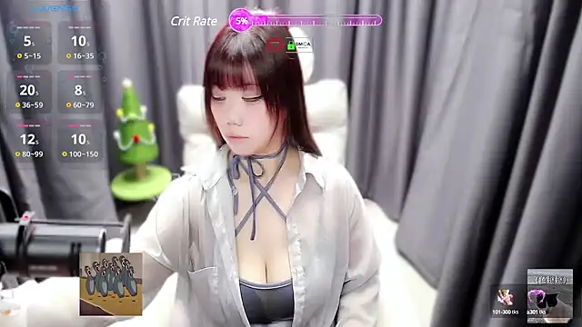 CryKuro  online show from 01.12.25