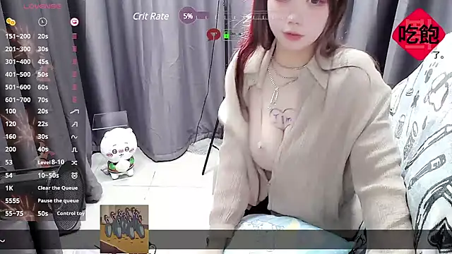CryKuro  online show from 02.07.25