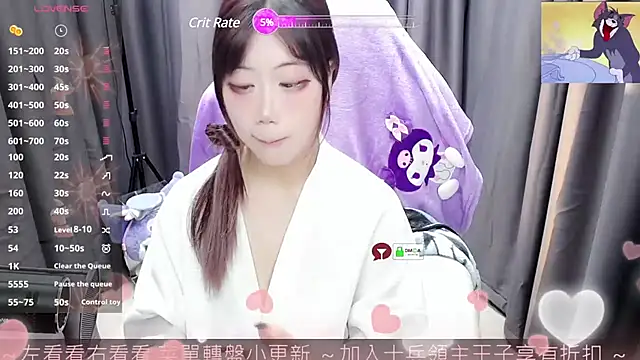 CryKuro  online show from 03.05.25