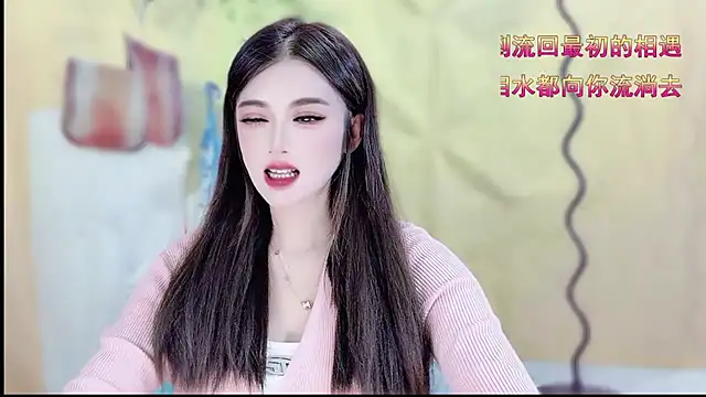 VIWVI online show from 04.22.26