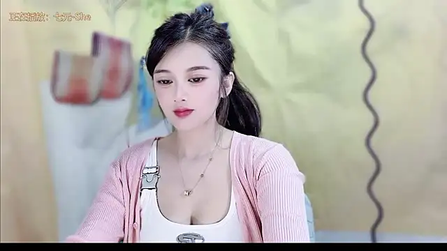 Snapshot of VIWVI chatting on 05.29.26 VIWVI online show from 05.29.26