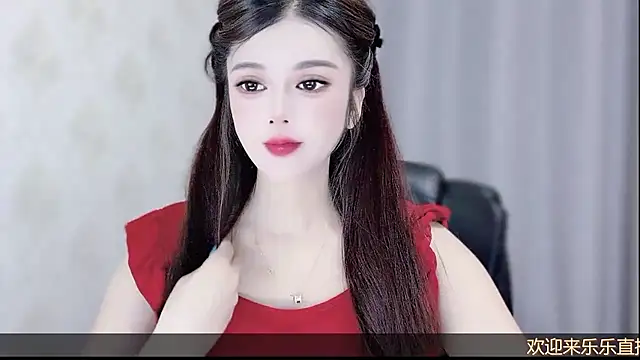 Snapshot of VIWVI chatting on 07.23.26 VIWVI online show from 07.23.26