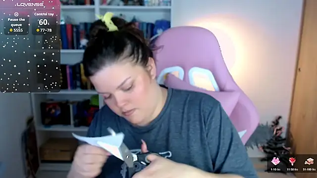 Gabiwaifu online show from 12.21.25