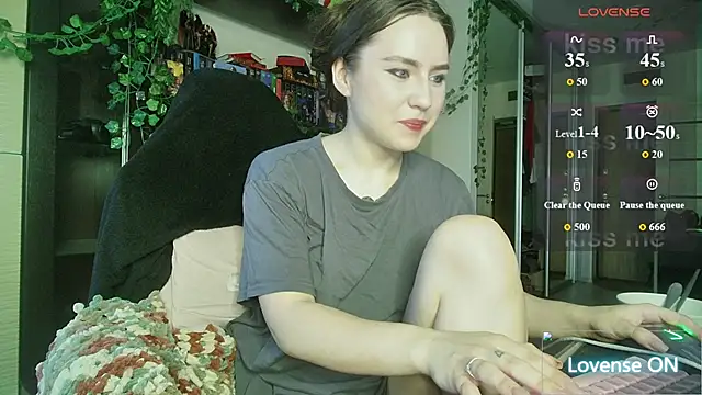 Aurora workerr online show from 06.17.26