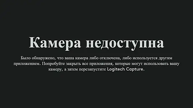 Snapshot of JennyWoody chatting on 09.27.25 JennyWoody online show from 09.27.25