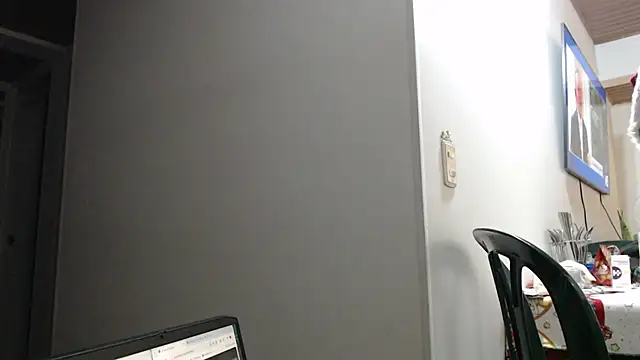 Snapshot of Sharickleon11 chatting on 12.20.24 Sharickleon11 online show from 12.20.24