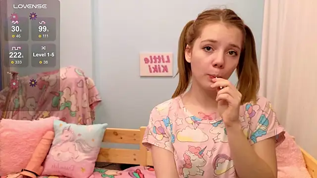 Snapshot of PrincessLittleKiki chatting on 12.02.25 PrincessLittleKiki online show from 12.02.25