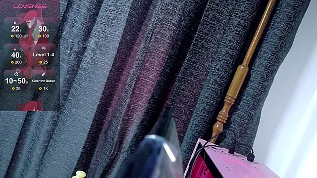 Inori 08 online show from 04.03.26