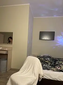 Snapshot of emigooflordXD chatting on 11.14.25 emigooflordXD online show from 11.14.25