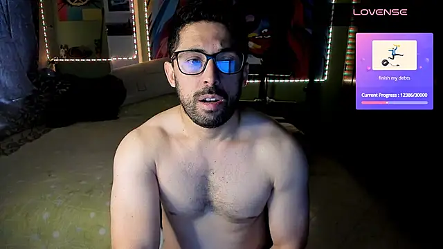 Snapshot of irokdan891 chatting on 06.02.26 irokdan891 online show from 06.02.26