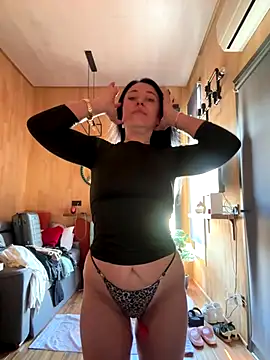 CuteNata online show from 12.05.25