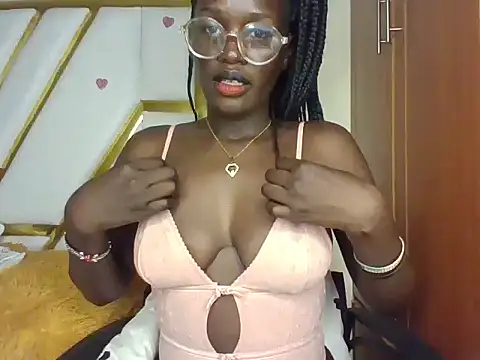 cutesmiling online show from 12.16.24