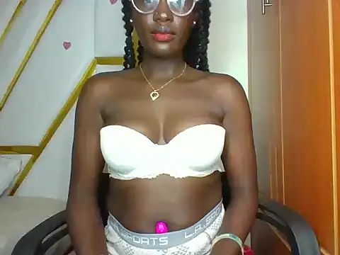 cutesmiling online show from 01.18.25