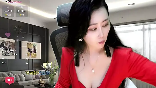 Snapshot of W-E-N-123 chatting on 12.02.24 W-E-N-123 online show from 12.02.24
