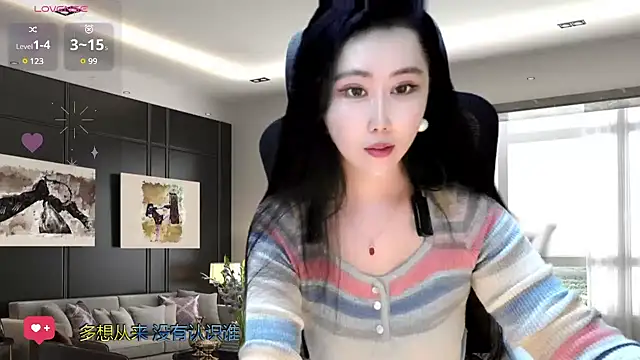 Snapshot of W-E-N-123 chatting on 12.05.24 W-E-N-123 online show from 12.05.24