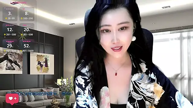 Snapshot of W-E-N-123 chatting on 12.07.24 W-E-N-123 online show from 12.07.24