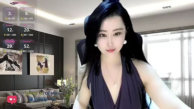 Snapshot of W-E-N-123 chatting on 12.11.24 W-E-N-123 online show from 12.11.24
