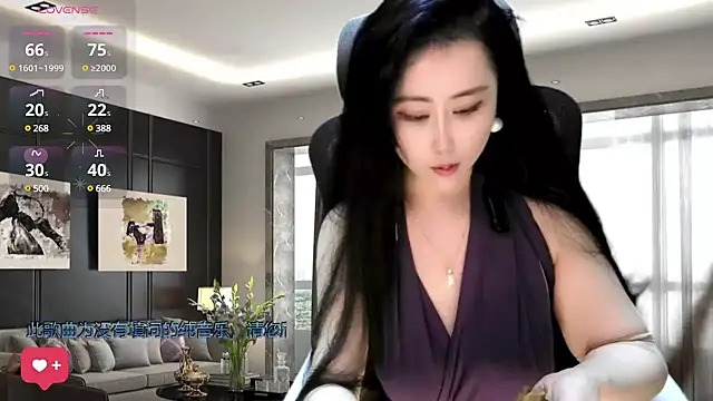Snapshot of W-E-N-123 chatting on 12.13.24 W-E-N-123 online show from 12.13.24