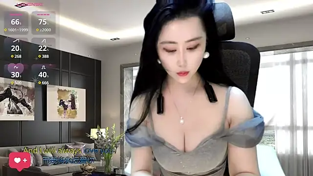 Snapshot of W-E-N-123 chatting on 12.15.24 W-E-N-123 online show from 12.15.24