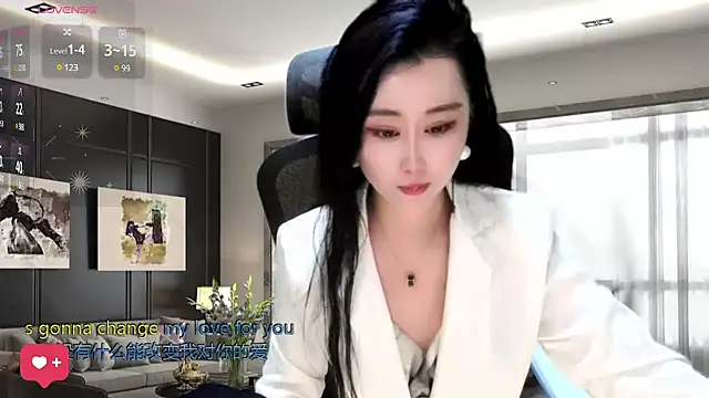 Snapshot of W-E-N-123 chatting on 12.20.24 W-E-N-123 online show from 12.20.24