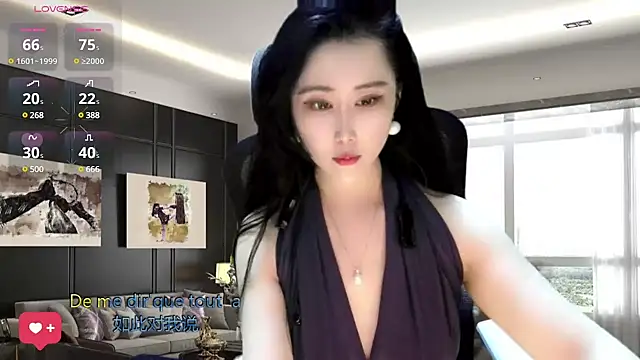 Snapshot of W-E-N-123 chatting on 12.23.24 W-E-N-123 online show from 12.23.24