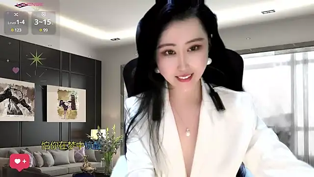 Snapshot of W-E-N-123 chatting on 12.27.24 W-E-N-123 online show from 12.27.24