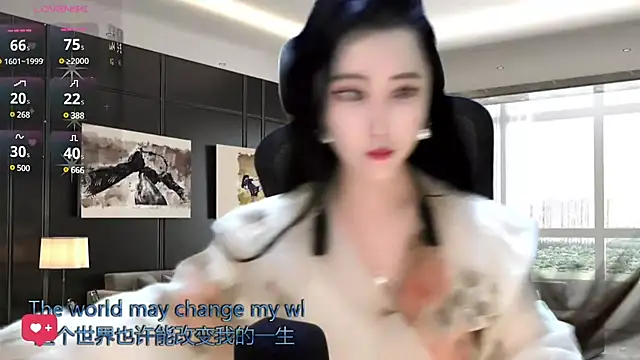 Snapshot of W-E-N-123 chatting on 12.30.24 W-E-N-123 online show from 12.30.24