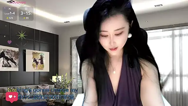 Snapshot of W-E-N-123 chatting on 01.01.25 W-E-N-123 online show from 01.01.25