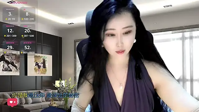 Snapshot of W-E-N-123 chatting on 01.01.25 W-E-N-123 online show from 01.01.25