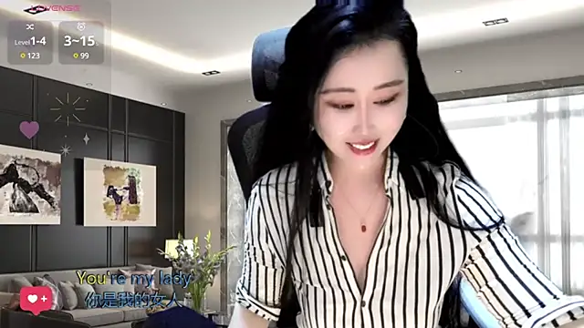 Snapshot of W-E-N-123 chatting on 01.04.25 W-E-N-123 online show from 01.04.25