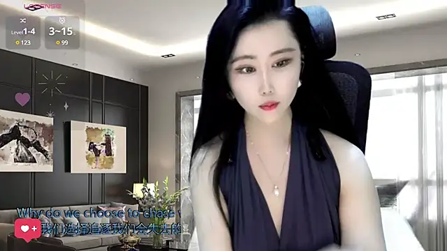 Snapshot of W-E-N-123 chatting on 01.06.25 W-E-N-123 online show from 01.06.25