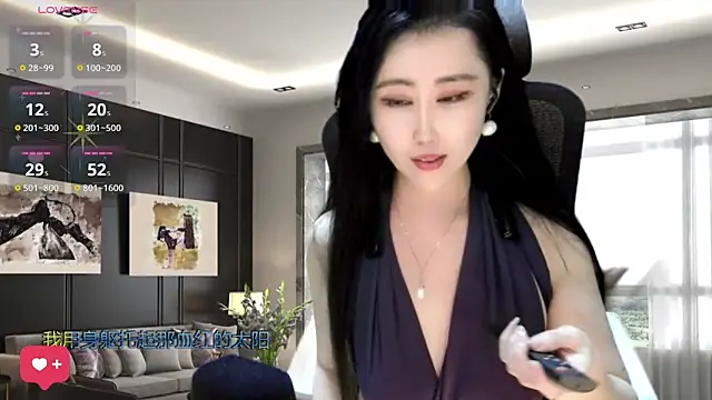 Snapshot of W-E-N-123 chatting on 01.06.25 W-E-N-123 online show from 01.06.25