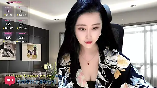 Snapshot of W-E-N-123 chatting on 01.08.25 W-E-N-123 online show from 01.08.25