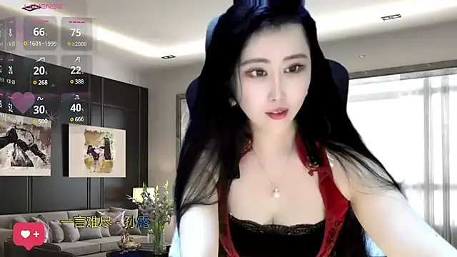 Snapshot of W-E-N-123 chatting on 01.09.25 W-E-N-123 online show from 01.09.25